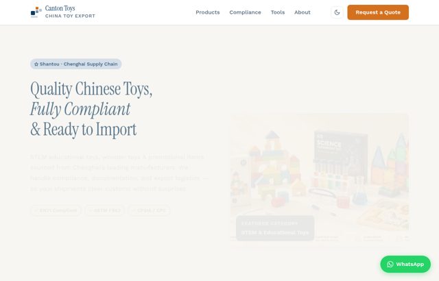 cantontoys 外贸独立站案例